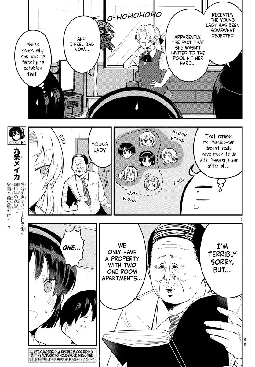 Meika-san wa Oshikorosenai Chapter 76 3